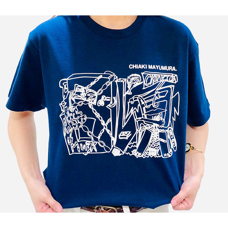 みっころTシャツ ネイビー