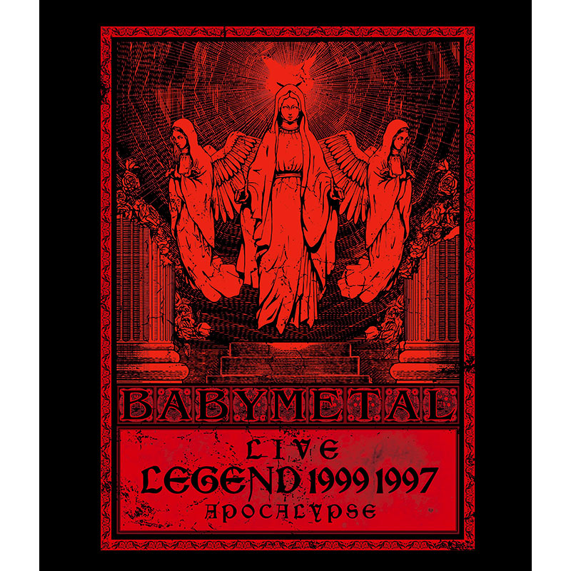 「LIVE～LEGEND I、D、Z APOCALYPSE～」アナログ盤 Live: Legend I, D, Z Apocalypse - Wikipedia