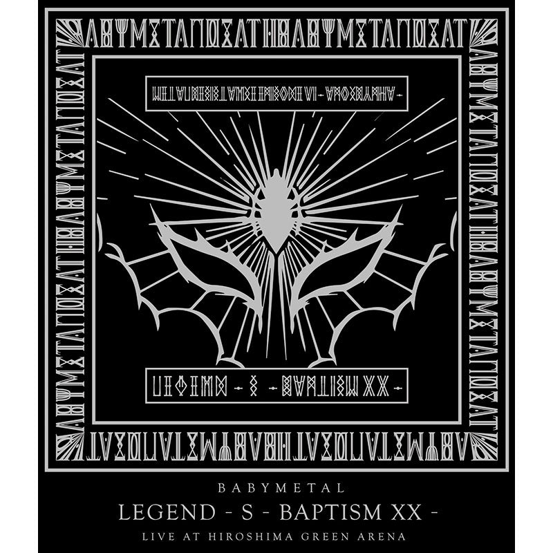 Blu-ray］「LEGEND - S - BAPTISM XX -」（LIVE AT HIROSHIMA