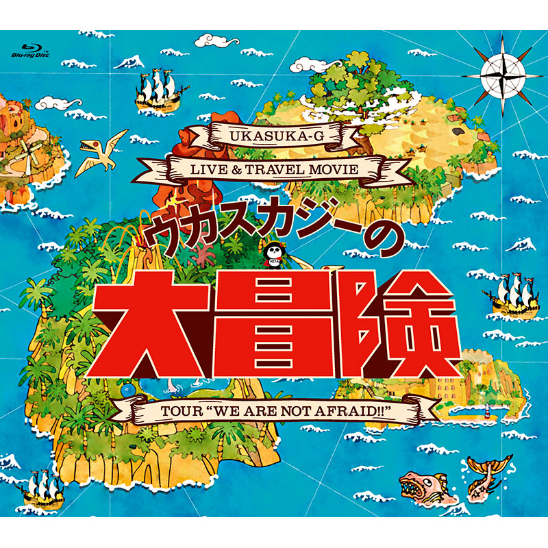 僕らの旅は終わらない キャンペーン　オリジナルボイスドラマCD 3学年セット 僕らの旅は終わらない キャンペーン オリジナルボイスドラマCD 3