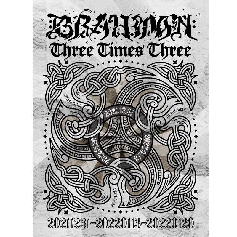 Blu-ray】Three Times Three – TOY'S STORE