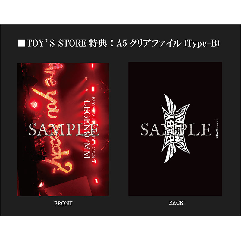 BABYMETAL WORLD TOUR 2023 - 2024 LEGEND - MM(完全生産限定盤 Blu-ray)
