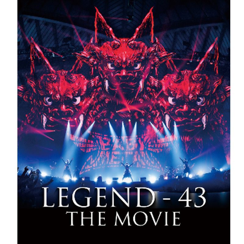 BABYMETAL LEGEND - 43 THE MOVIE(通常盤Blu-ray)