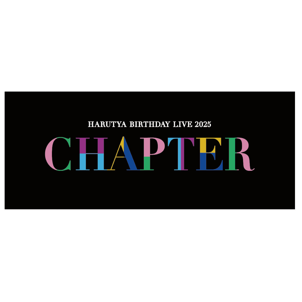 CHAPTER TOWEL
