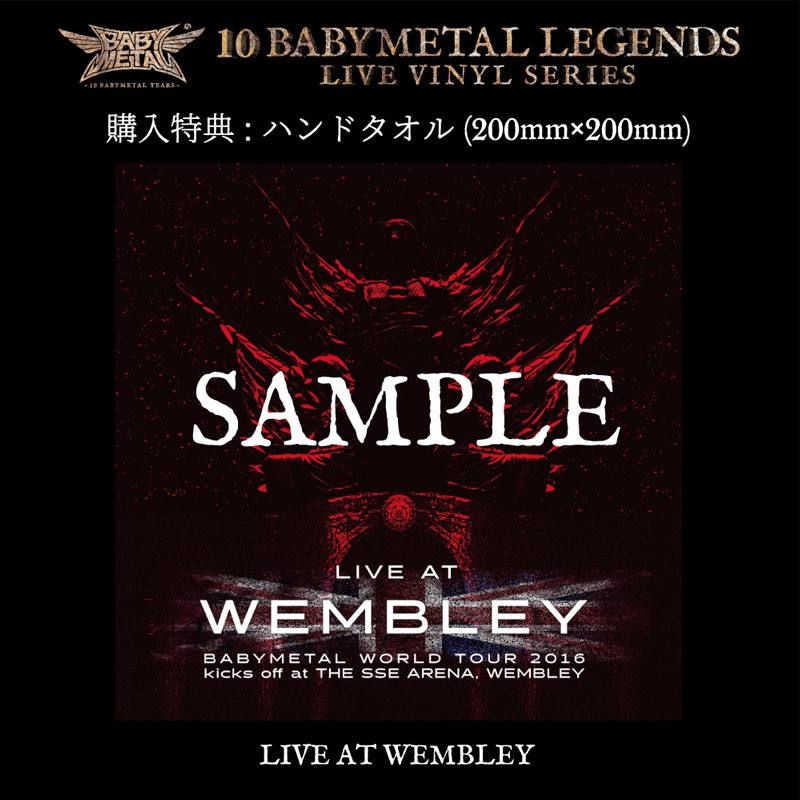 LIVE AT WEMBLEY BABYMETAL WORLD TOUR 2016 kicks off at THE SSE ARENA, WEMBLEYiAiOՁj_1