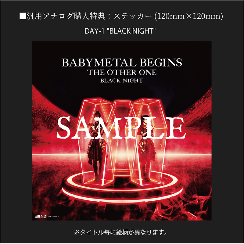 BABYMETAL BEGINS - THE OTHER ONE - 