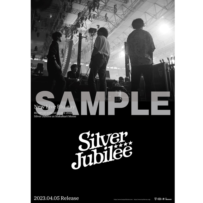 mBlu-raynBUMP OF CHICKEN LIVE 2022 Silver Jubilee at Makuhari Messe_1