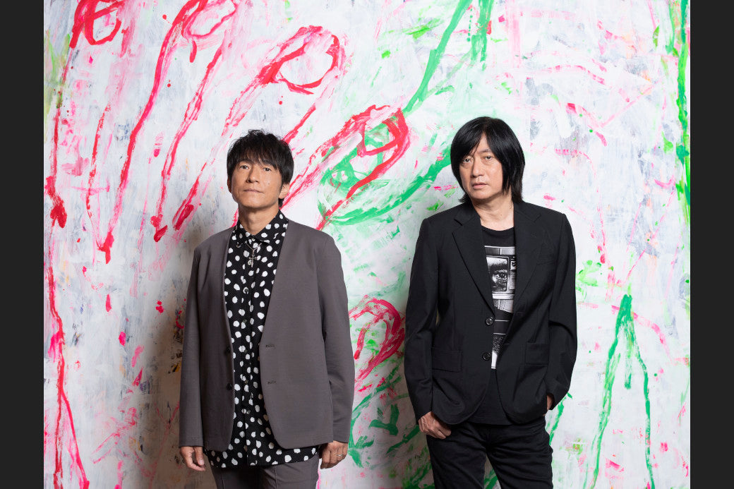 Bank Band