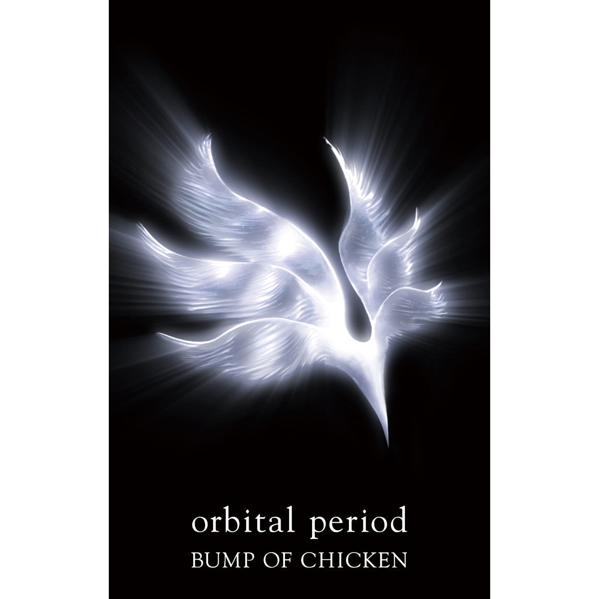 【抽選販売】BUMP OF CHICKEN  CASSETTE TAPE COLLECTION