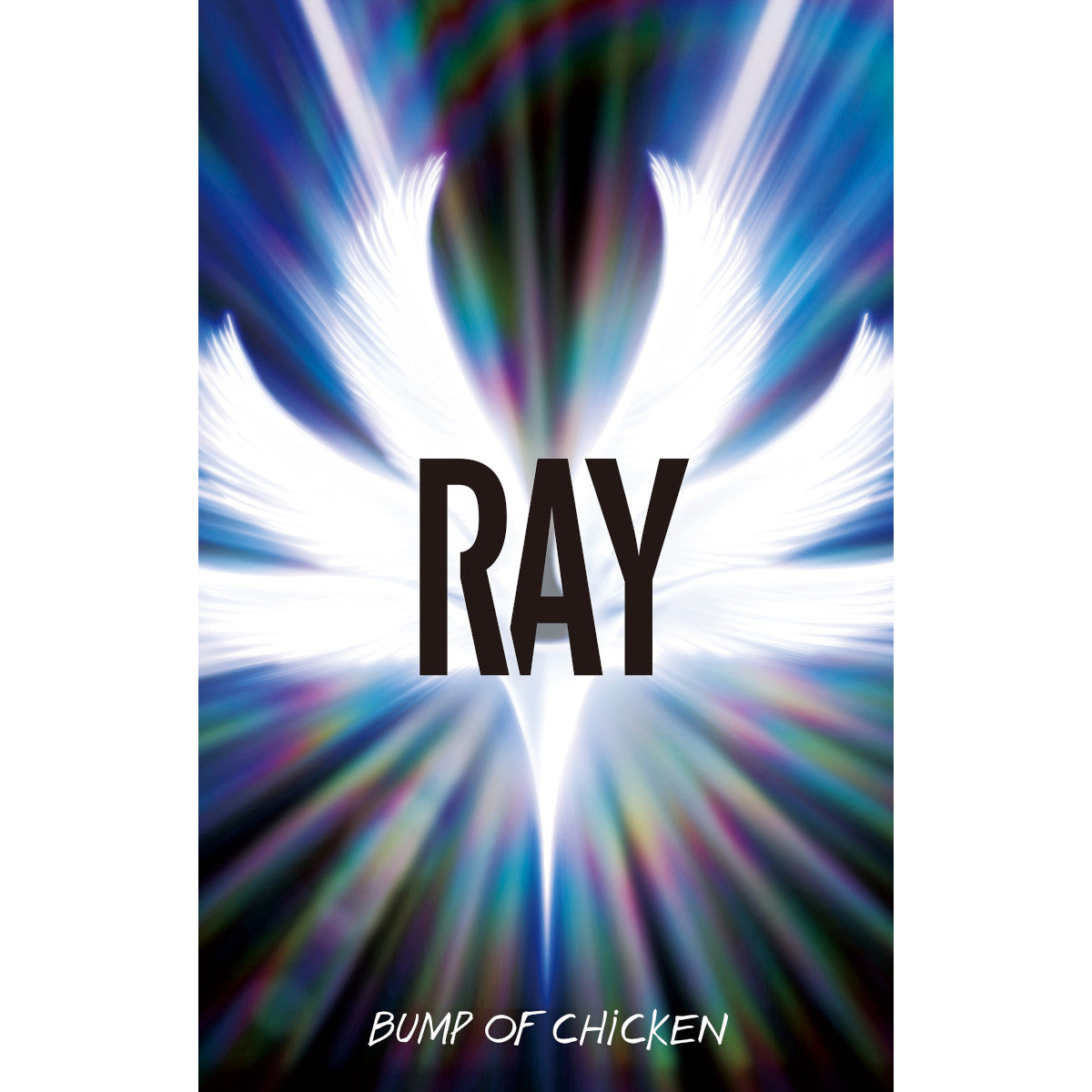 抽選販売】BUMP OF CHICKEN CASSETTE TAPE COLLECTION – TOY'S STORE