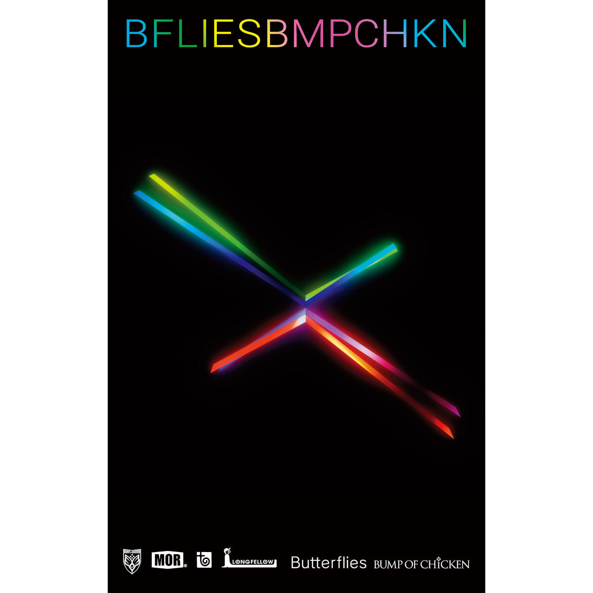 【抽選販売】BUMP OF CHICKEN  CASSETTE TAPE COLLECTION