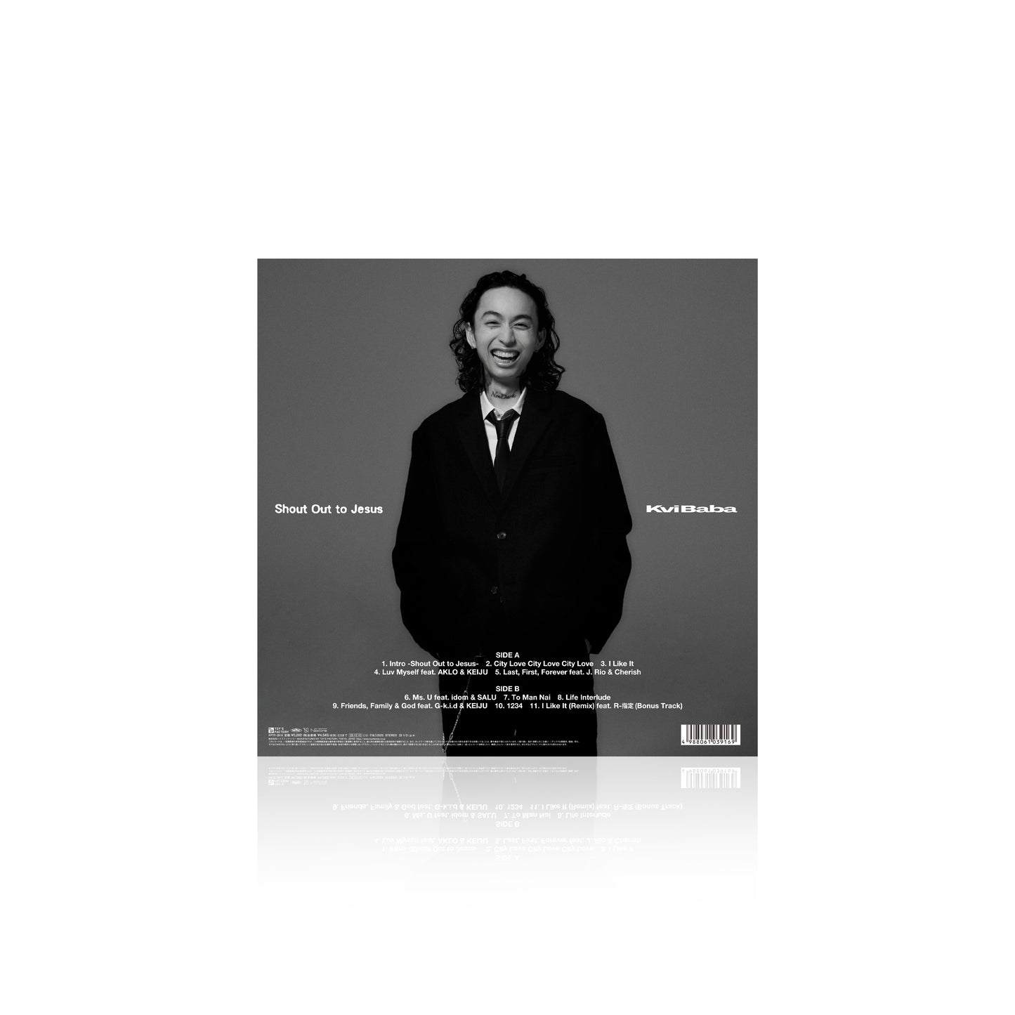 【11/3（月・祝）まで】Shout Out to Jesus [12inch Vinyl+T-shirt Set]