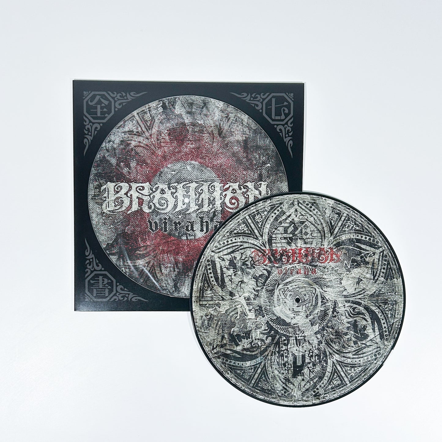 【受注期間 2026年1月30日（金）まで】完全受注限定盤LP BOX「七梵全書」