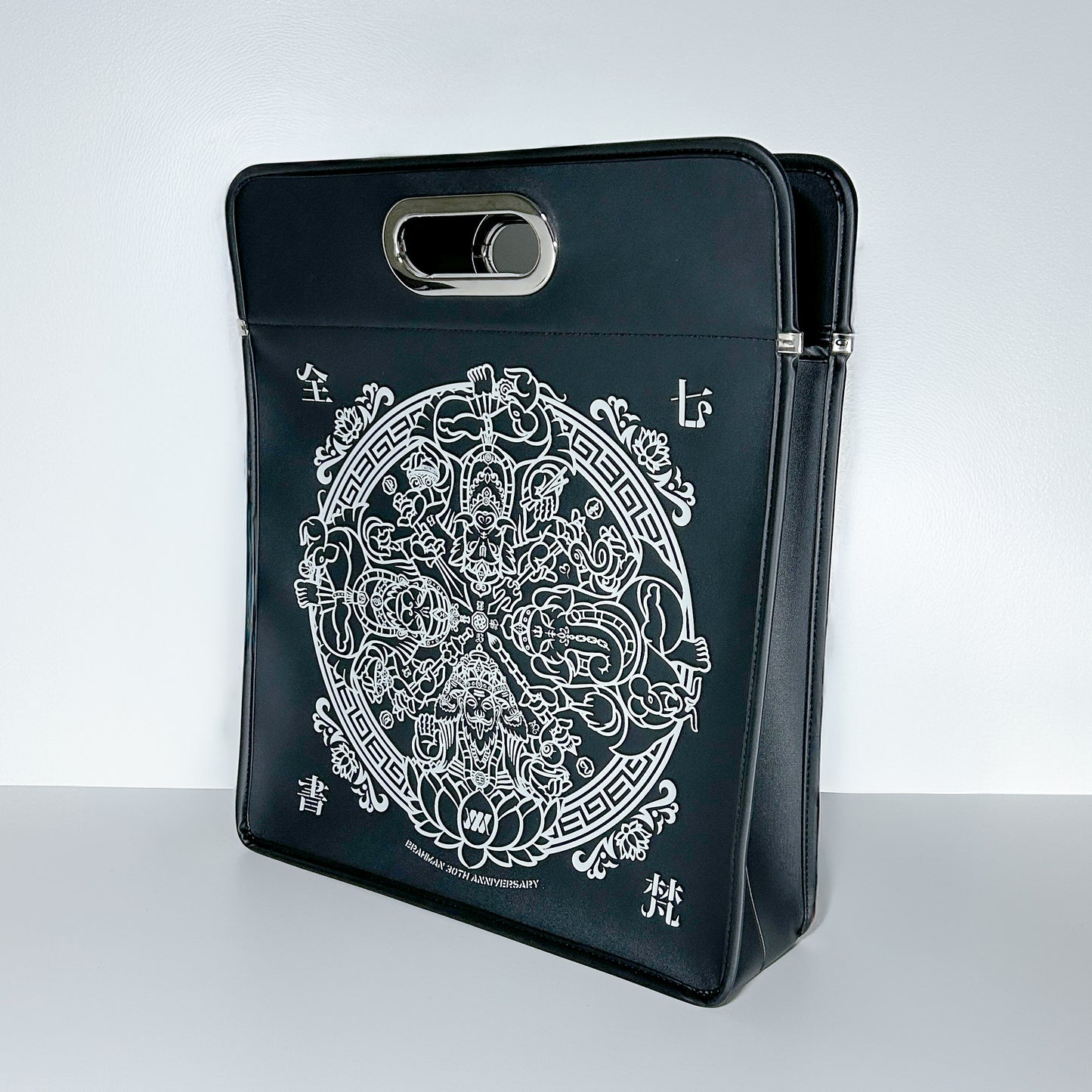 【受注期間 2026年1月30日（金）まで】完全受注限定盤LP BOX「七梵全書」