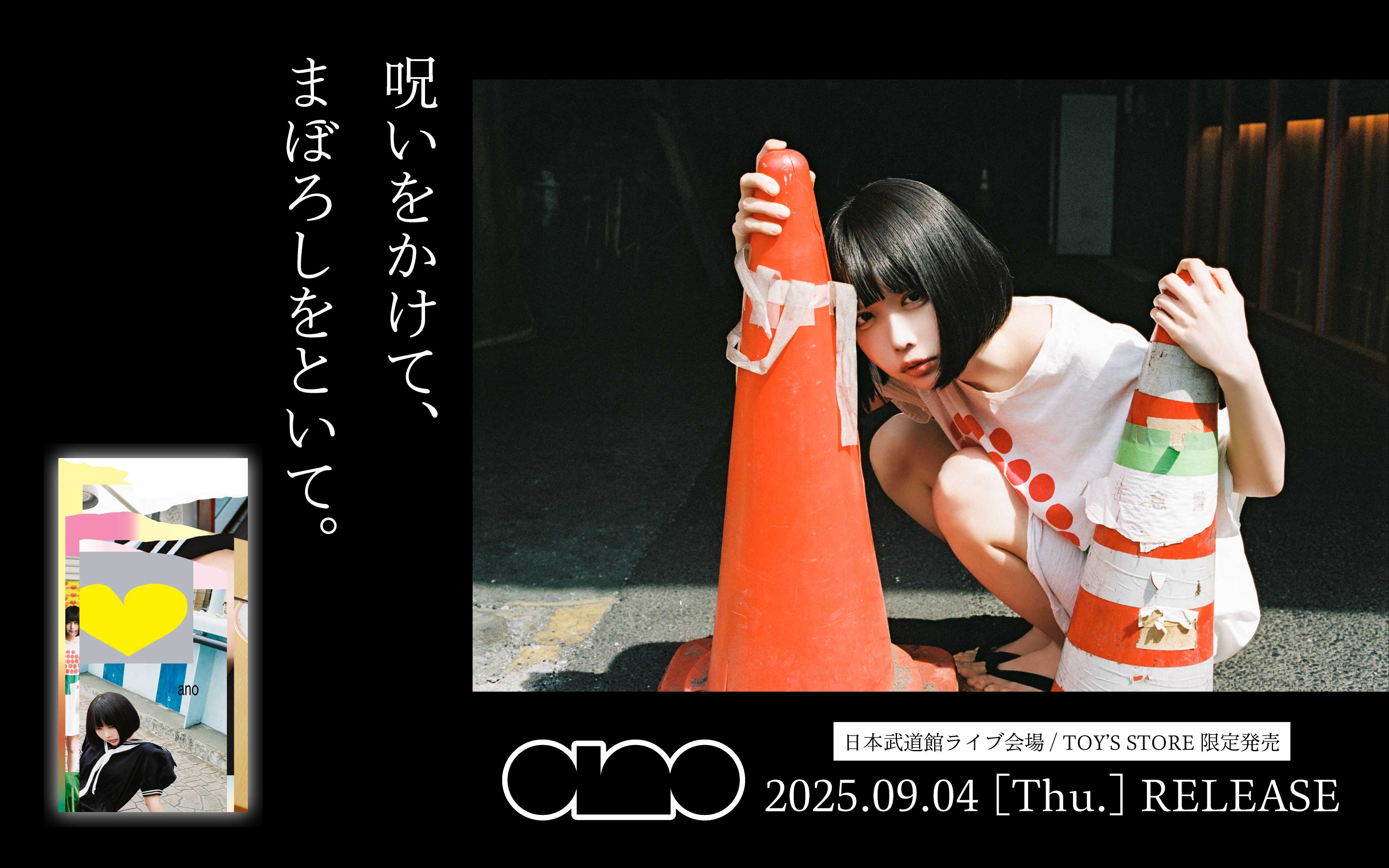 専用公式 直筆サイン 色紙 Mr.Children TOYSFACTORY 公式 専用公式 直筆サイン 色紙 Mr.Children TOYSFACTORY 公式