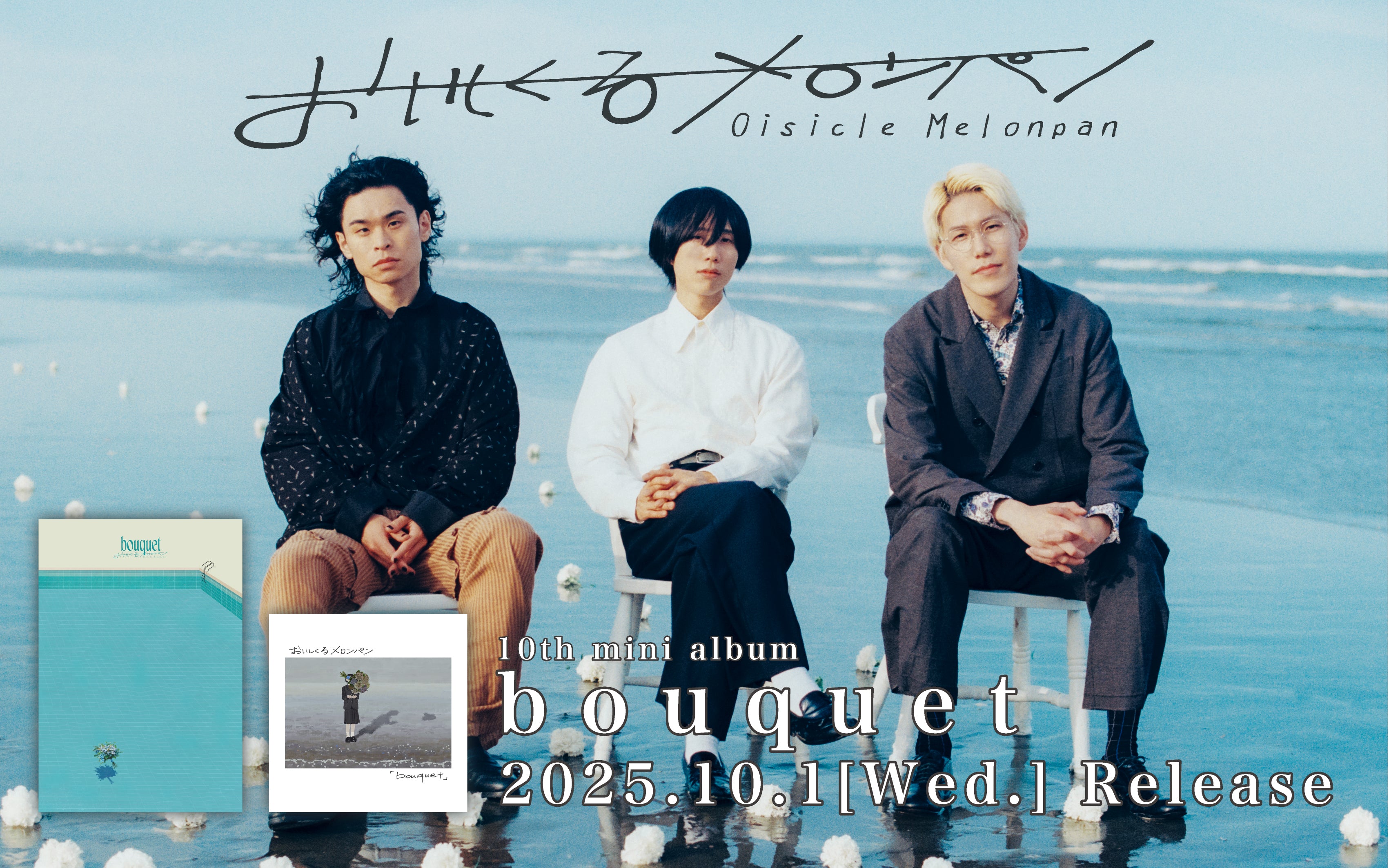 主に泣いています　DVD-BOX 4枚組　【廃盤】 廃墟の休日 DVD-BOX〈4枚組〉特典あり タワーレコード橿原店 on X: