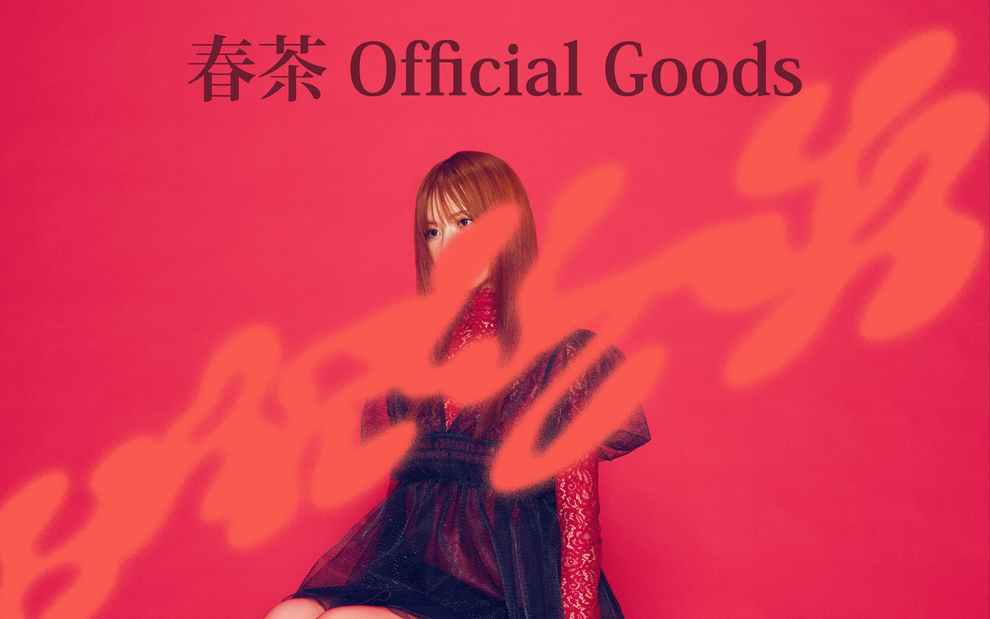 S.O.B 4枚セット TOYS FACTORY 盤　ジャパコア S.O.B 4枚セット TOYS FACTORY 盤ジャパコア