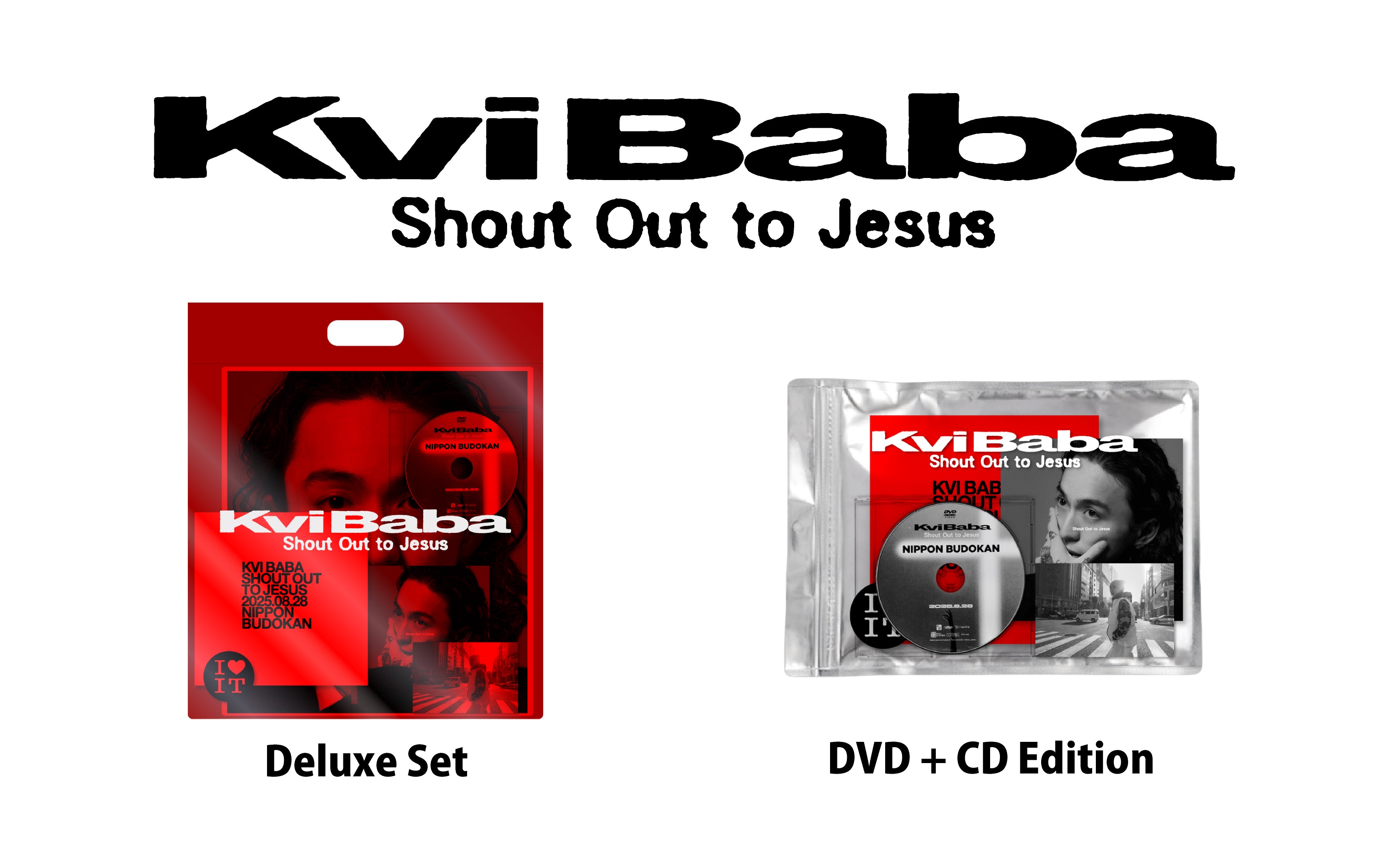 【ほぼフルセット】BUMP 「I 」TOY’S STORE限定盤 シングル「I」 TOY'S STORE限定盤のパッケージ展開図を公開しました