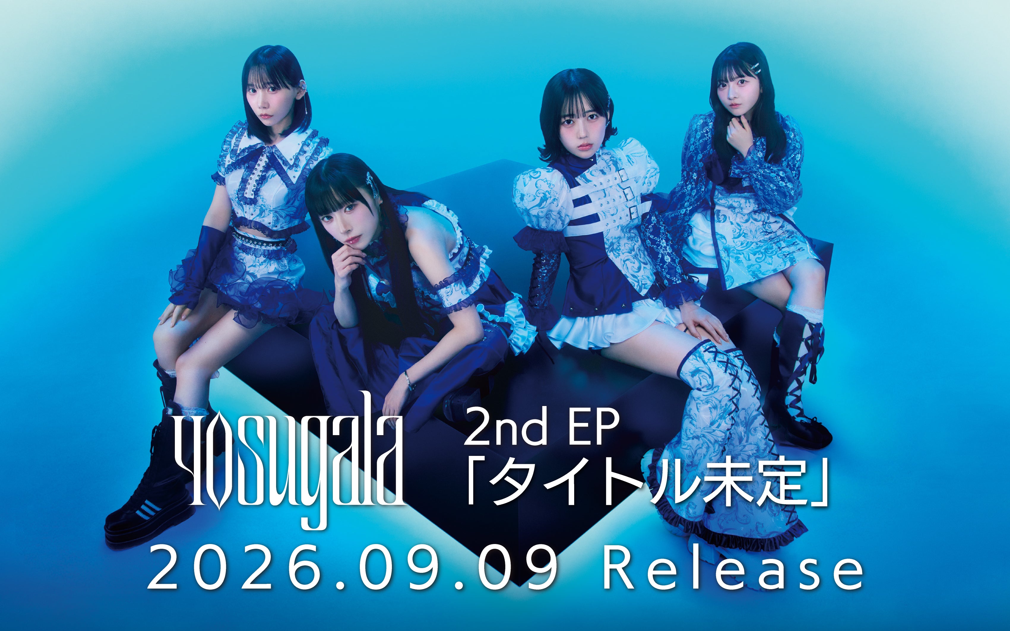 68_yosugala_banner.jpg?v=