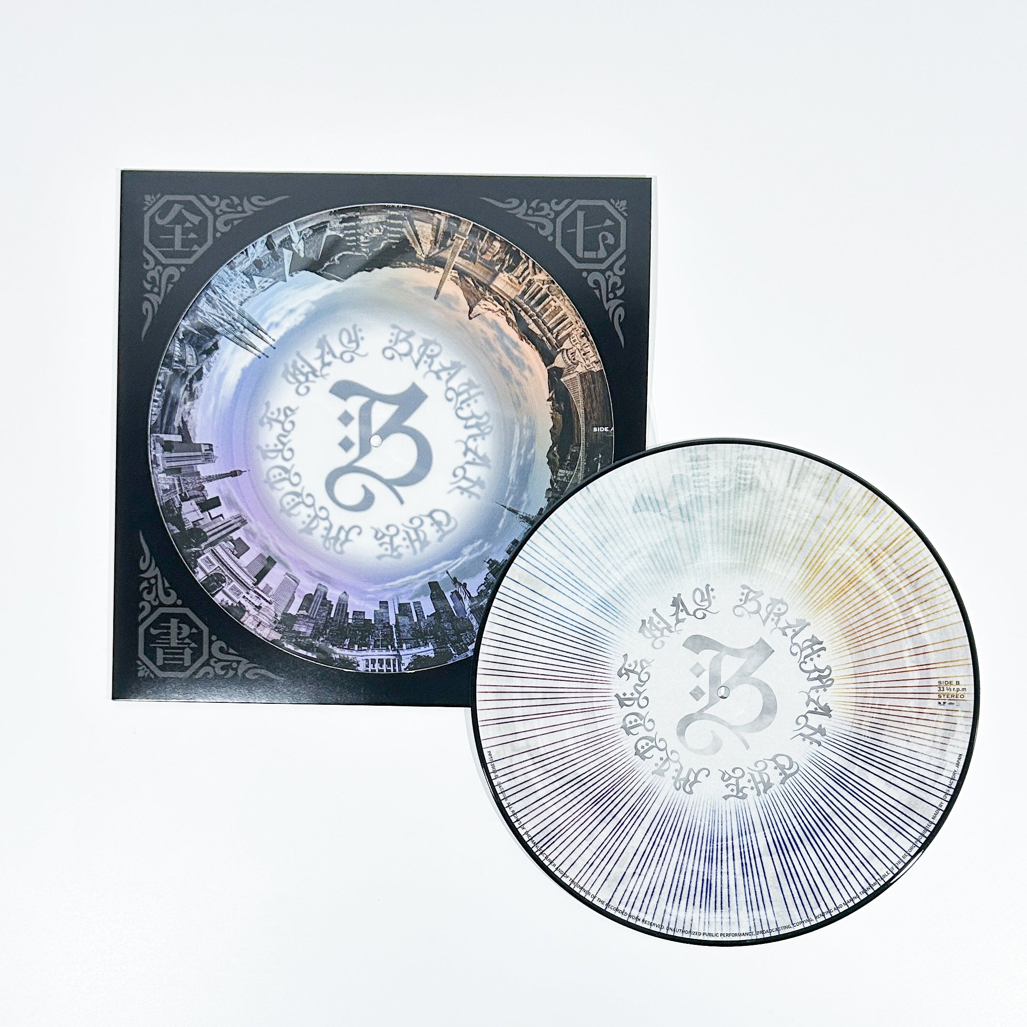 受注期間 2026年1月30日（金）まで】完全受注限定盤LP BOX「七梵全書