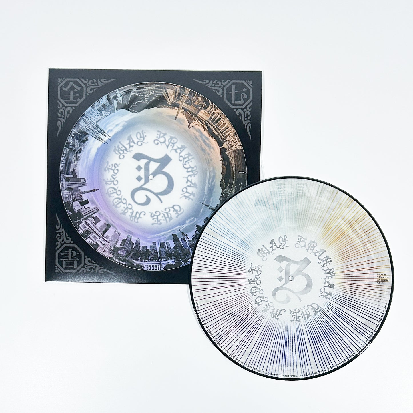 【受注期間 2026年1月30日（金）まで】完全受注限定盤LP BOX「七梵全書」