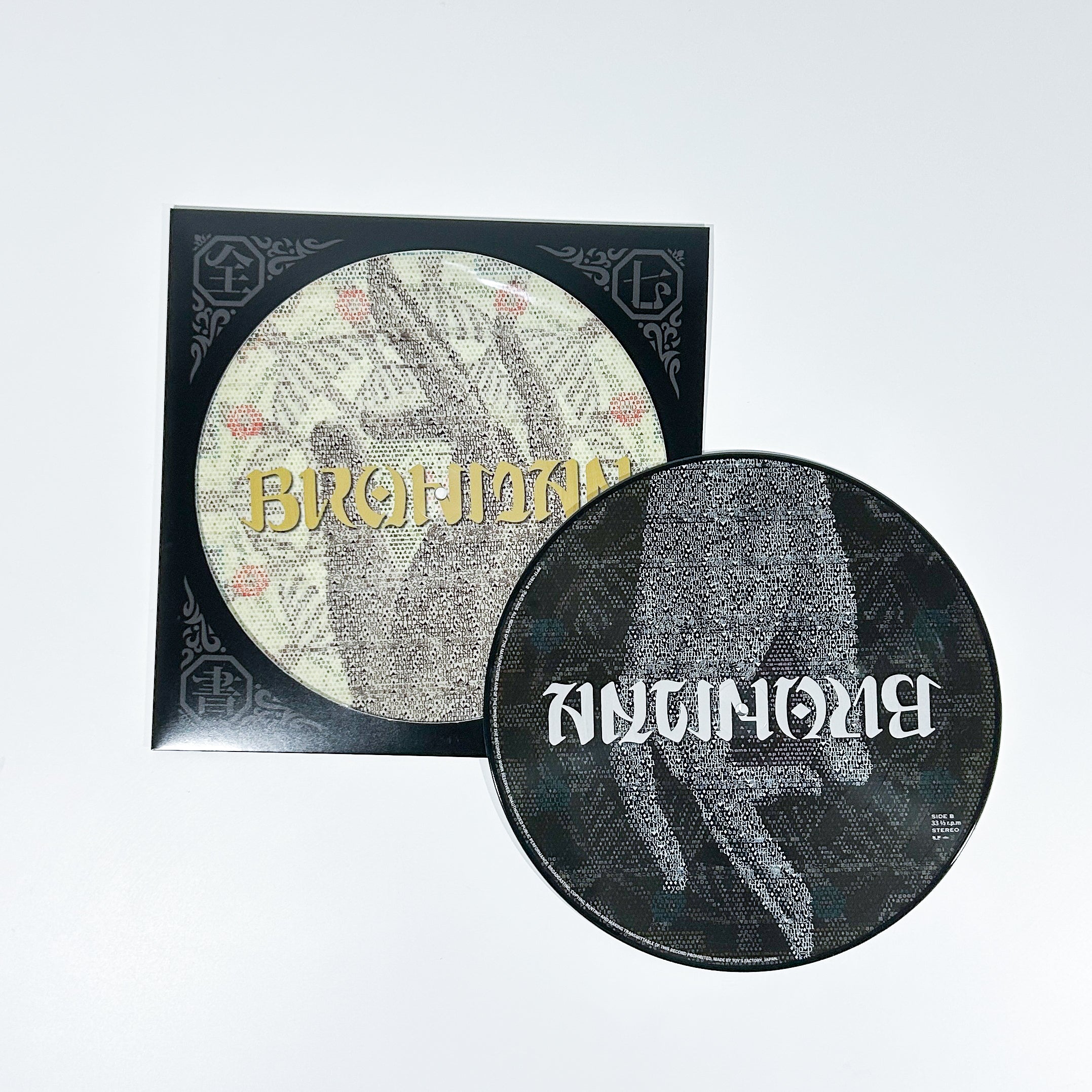 受注期間 2026年1月30日（金）まで】完全受注限定盤LP BOX「七梵全書