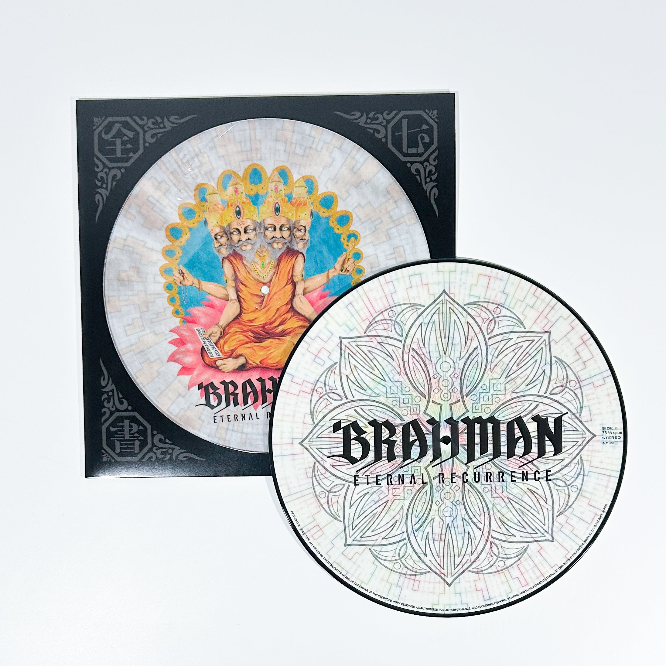 BRAHMAN レコード2枚セット 受注期間 2026年1月30日（金）まで】完全受注限定盤LP BOX「七梵全書