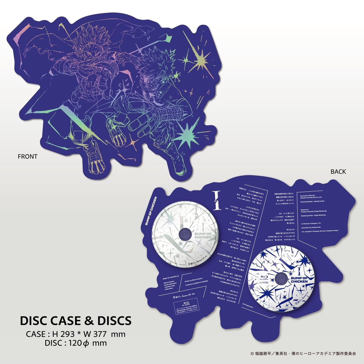 I［CD+Blu-ray+GOODS］