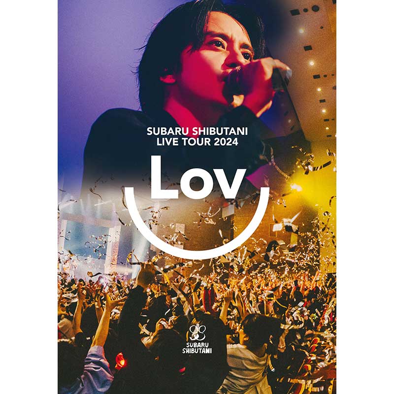 ［Blu-ray］渋谷すばる LIVE TOUR 2024「Lov U」（完全生産限定盤）