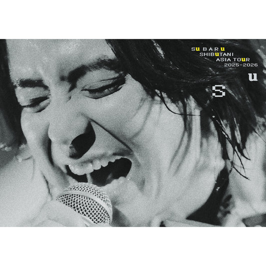 ［2BD+Photo Book+GOODS］渋谷すばる ASIA TOUR 2025-2026「Su」（完全生産限定盤）