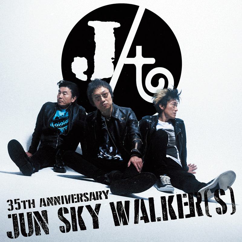 JUN SKY WALKER(S) – TOY'S STORE
