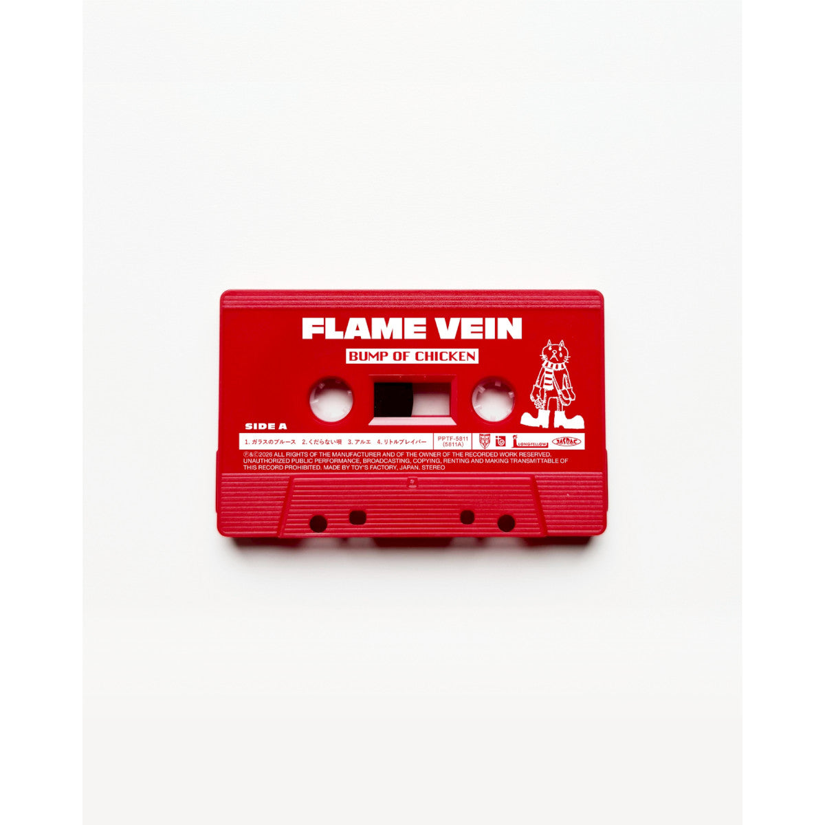 FLAME VEIN +1［CASSETTE］