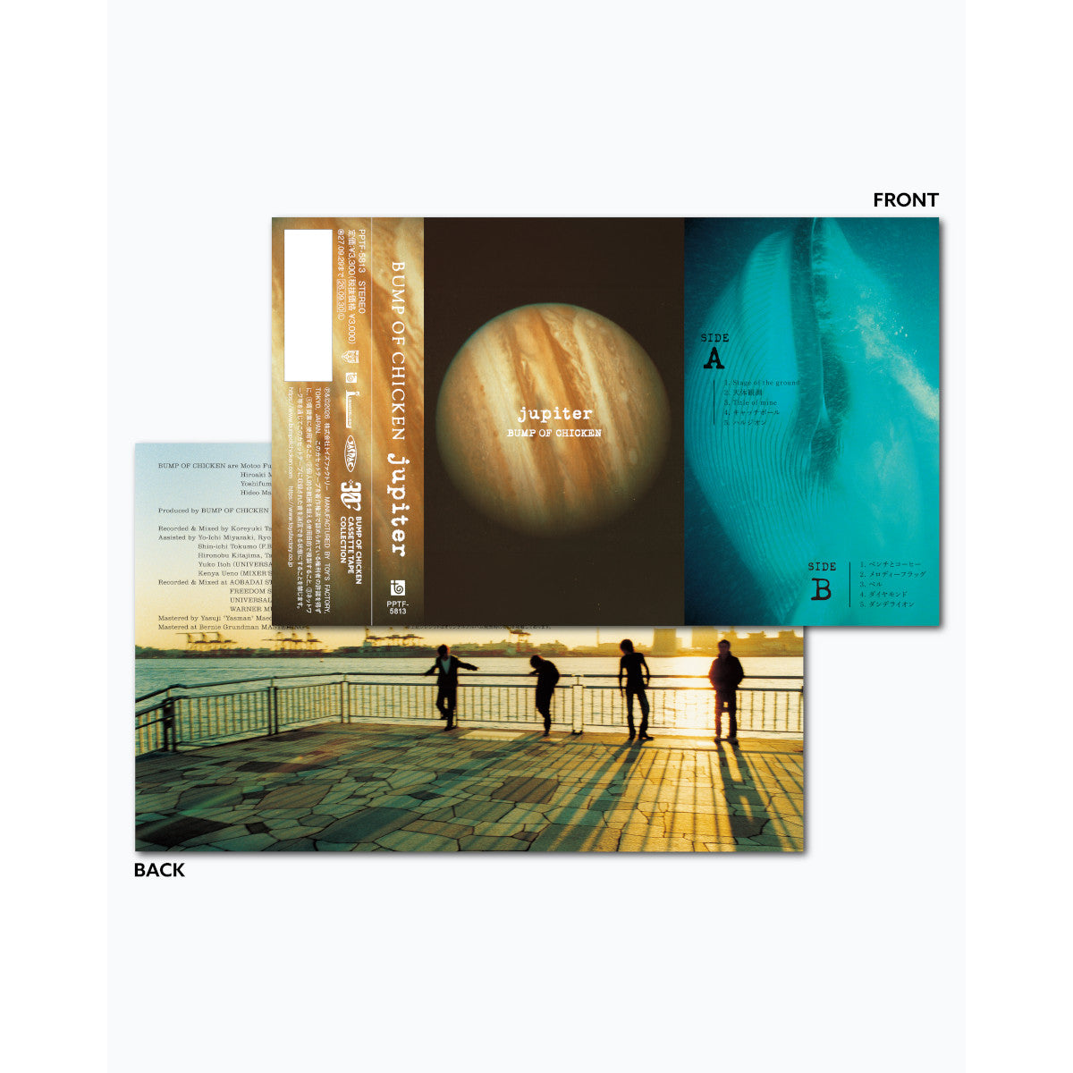 jupiter［CASSETTE］