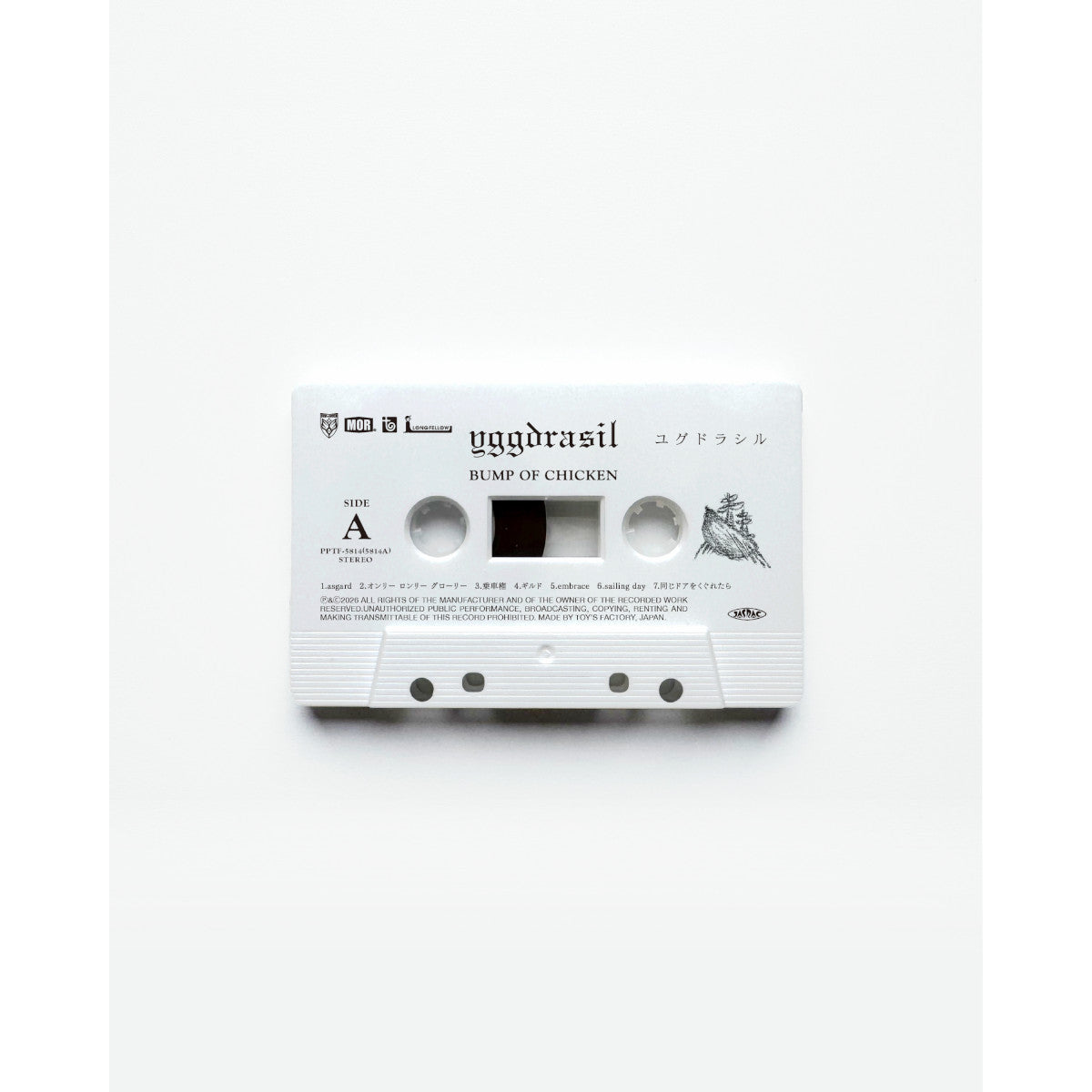ユグドラシル［CASSETTE］