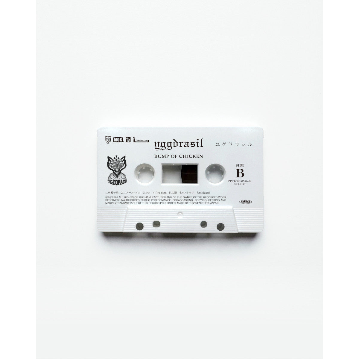 ユグドラシル［CASSETTE］