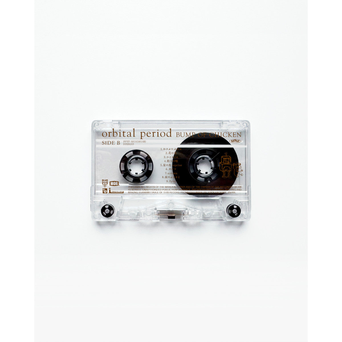 orbital period［CASSETTE］