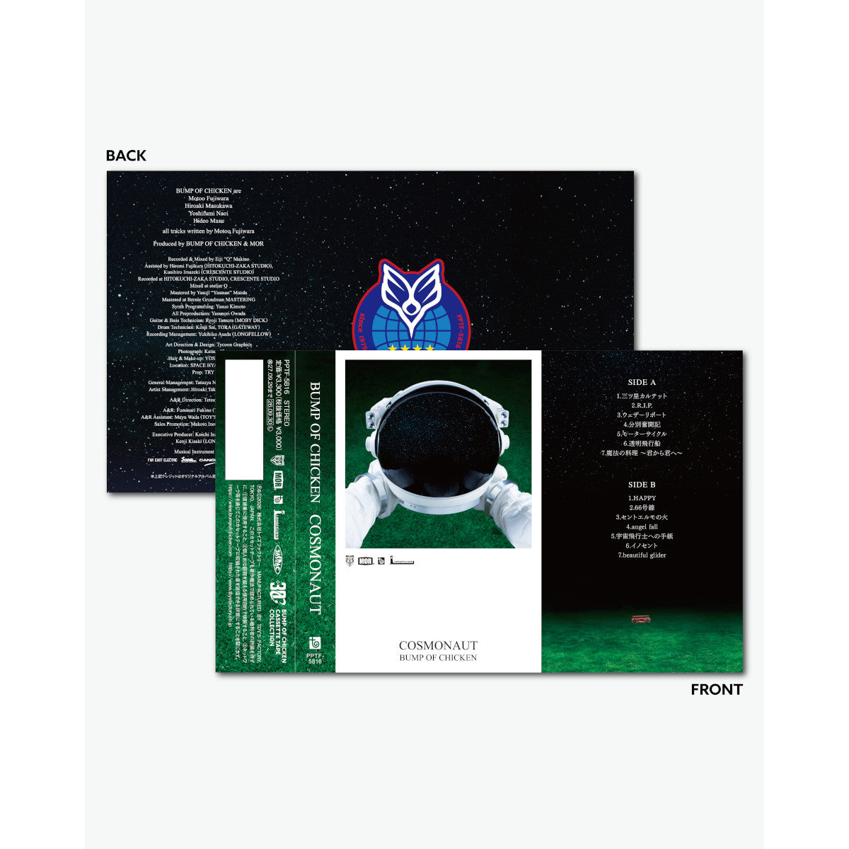 COSMONAUT［CASSETTE］