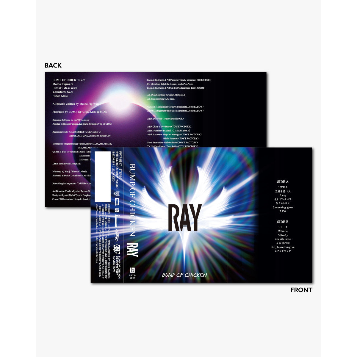 RAY［CASSETTE］