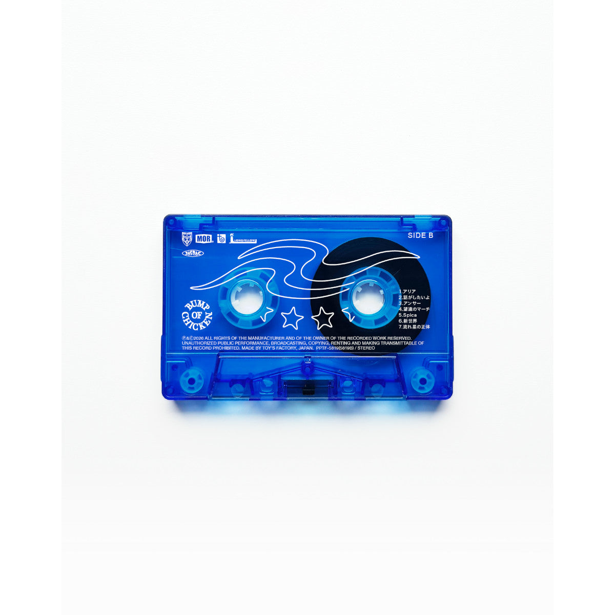 aurora arc［CASSETTE］