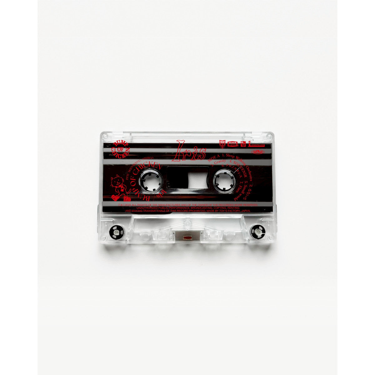 Iris［CASSETTE］