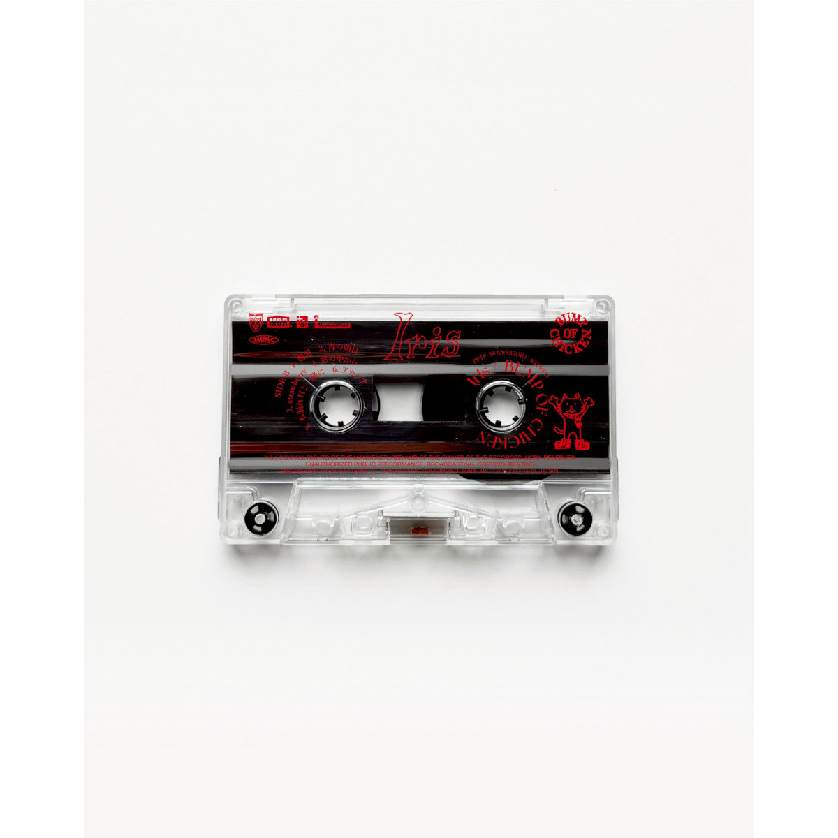 Iris［CASSETTE］