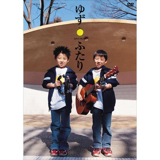 ［DVD］Live Films ふたり