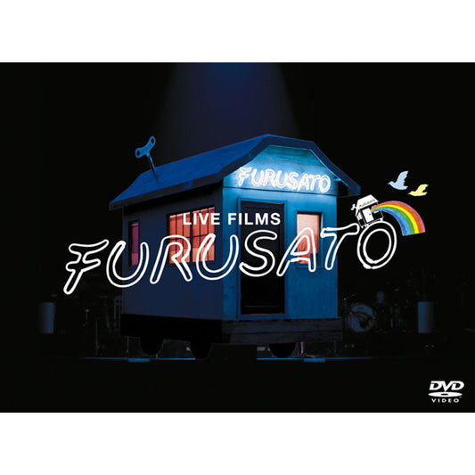 ［DVD］LIVE FILMS FURUSATO