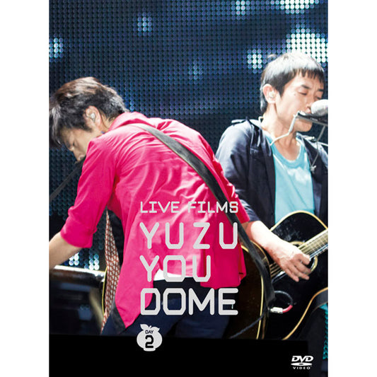 ［DVD］LIVE FILMS YUZU YOU DOME DAY2 ～みんな、どうむありがとう～