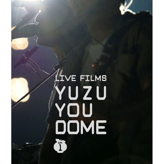 ［Blu-ray］LIVE FILMS YUZU YOU DOME DAY1 ～二人で、どうむありがとう～