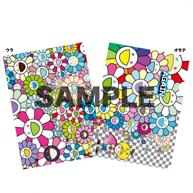ゆず YUZU LIVE FILMS AGAIN AGAIN 完全数量限定 DVD 「LIVE FILMS YUZU ONLINE TOUR 2020 AGAIN