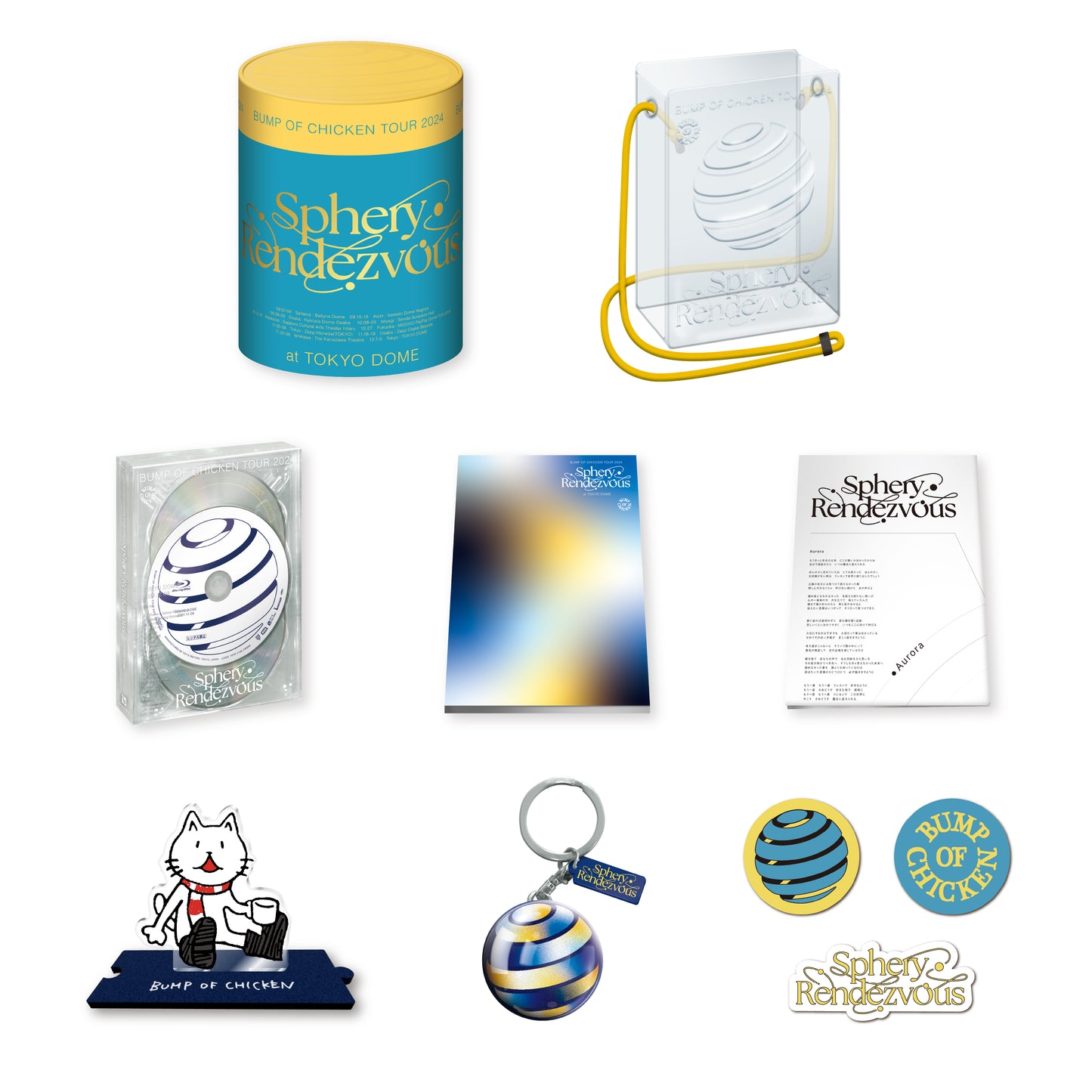 BUMP OF CHICKEN TOUR 2024 Sphery Rendezvous at TOKYO DOME［2Blu-ray＋4CD＋グッズ＋フォトブック＋特殊BOX仕様］