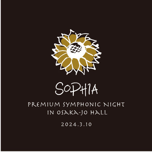 Premium Symphonic Night Tシャツ ブラック