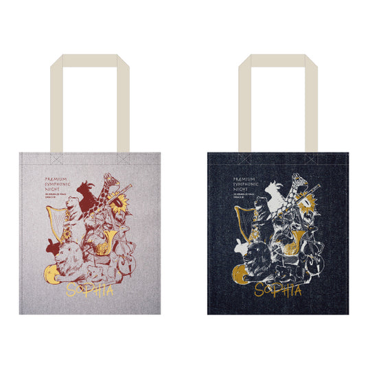 Premium Symphonic Night トート