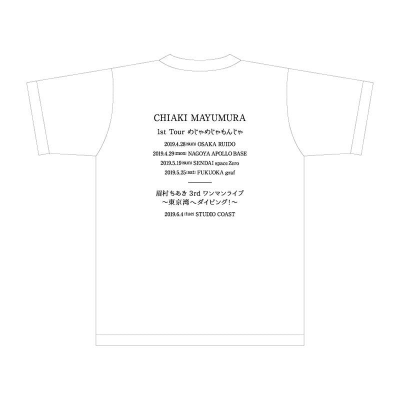 記念Tシャツ – TOY'S STORE